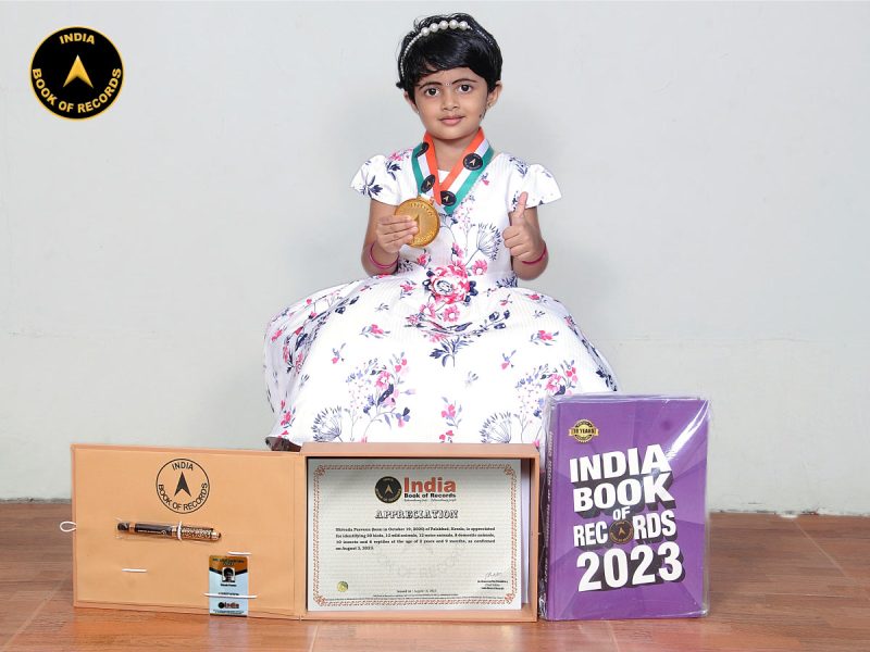 Shivada Praveen