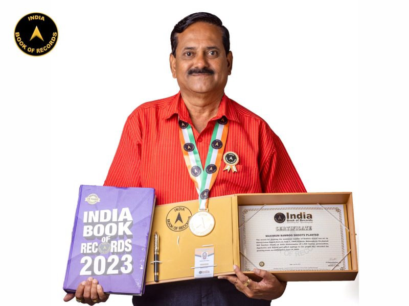 Shivaji Lotan Rajput