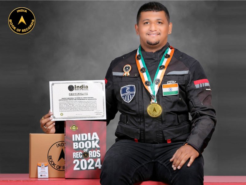 Shivam Sunil Mali