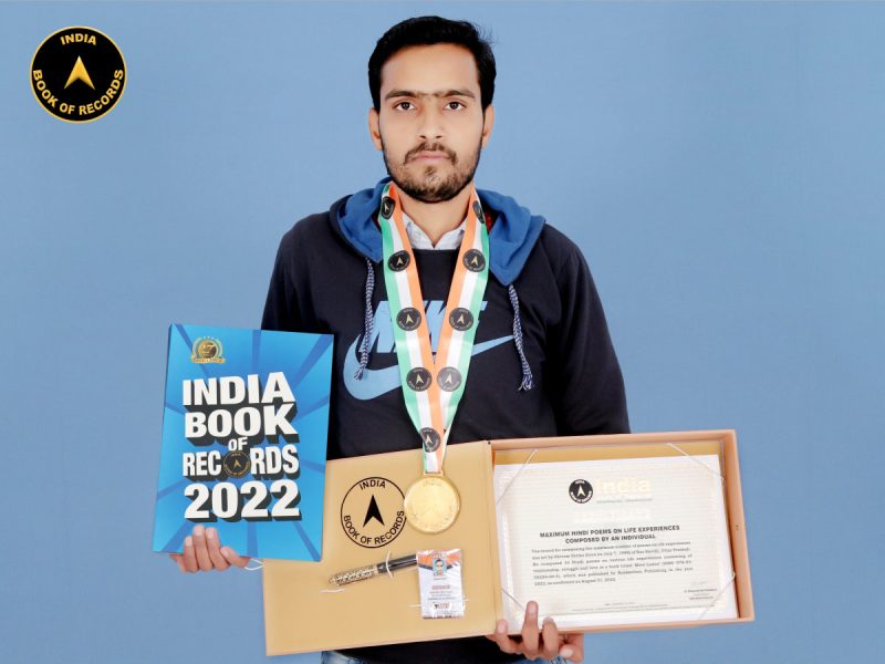 Shivam-Verma