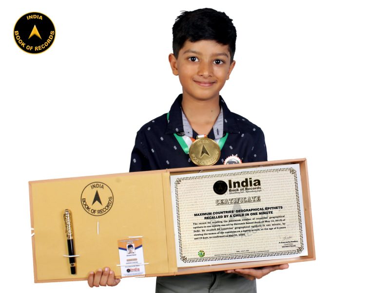 Shivansh Bansal