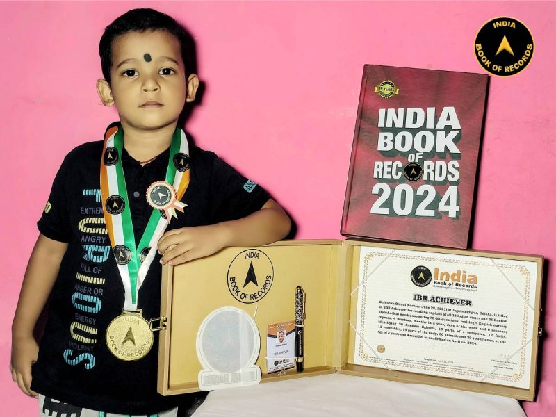 Shivansh Biswal