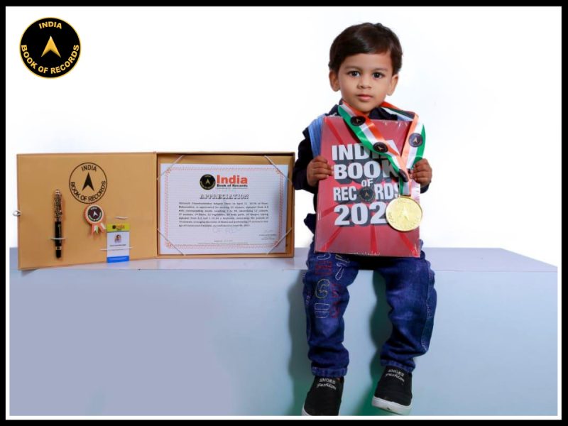 Shivansh Chandrashekhar Adagale
