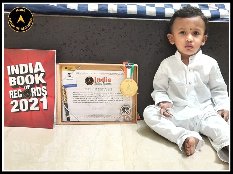 Shivansh Guruprasad Nabar
