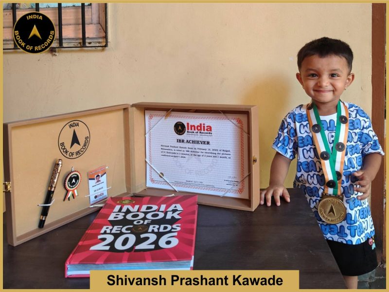 Image of Shivansh Prashant Kawade with Ibr Achiever Certificate.