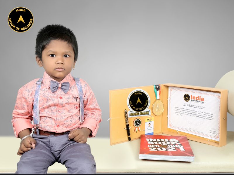 Shivansh Vinay Manchiwar