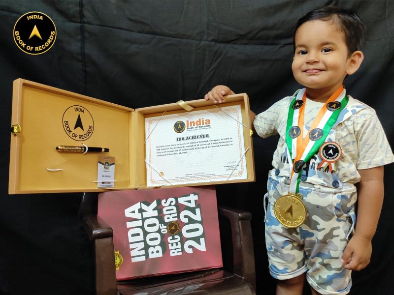 Shivansh avuti