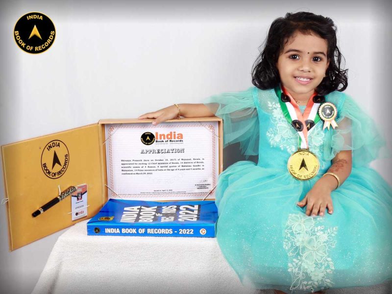 Shivanya-Prasanth