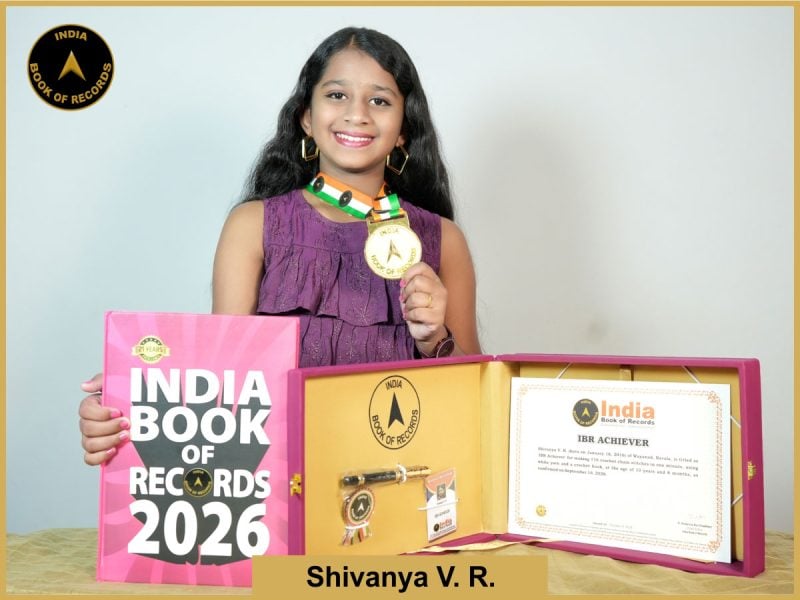 Image of Shivanya V. R. with IBR Achiever Certificate.