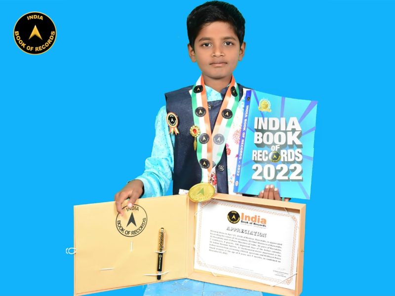 Shivaraj
