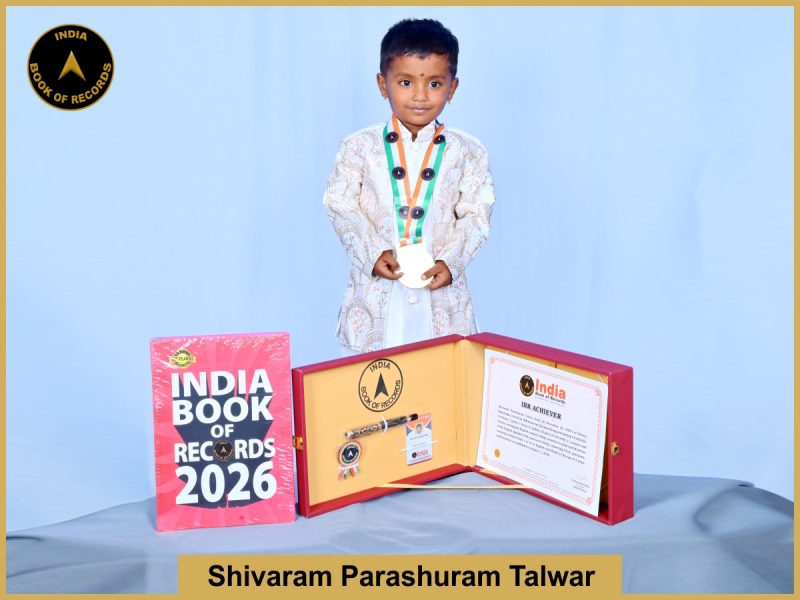 Pic of Shivaram Parashuram Talwar with IBR Achiever Certificate.