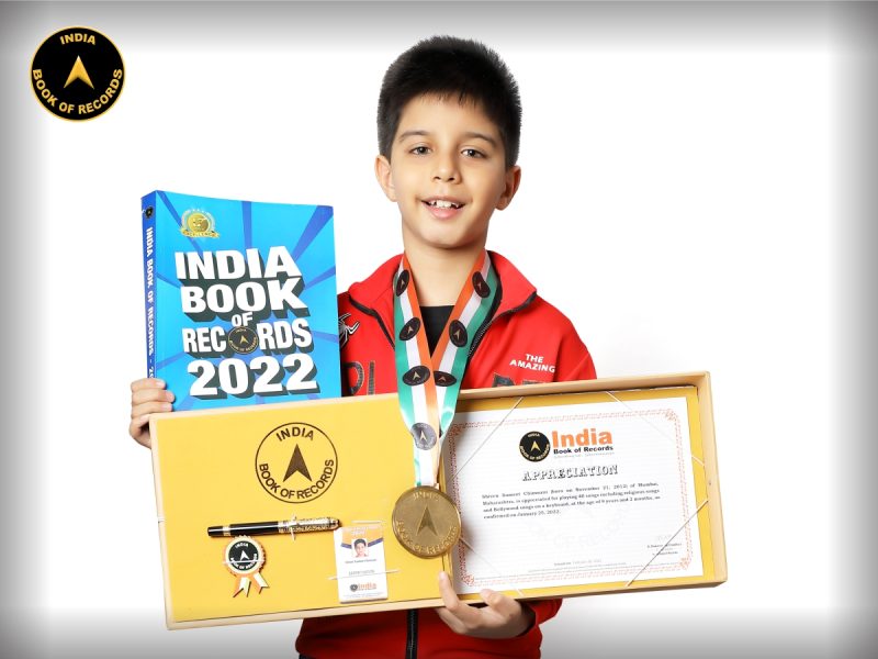 Shiven Sumeet Chimnani