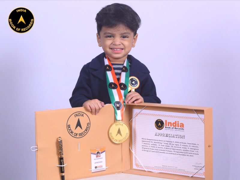Shivin Sangameswaran
