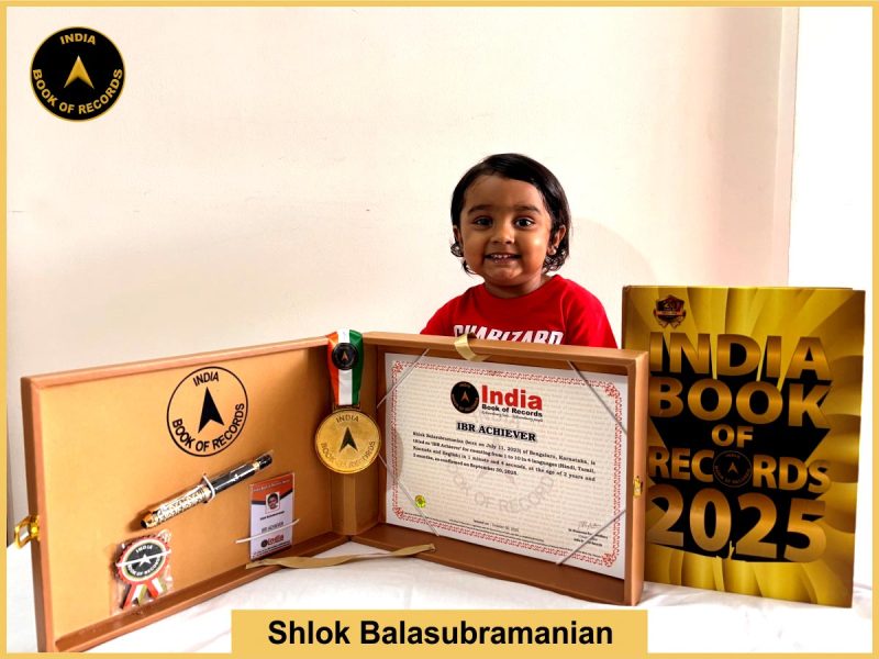 Shlok Balasubramanian - IBR Achiever