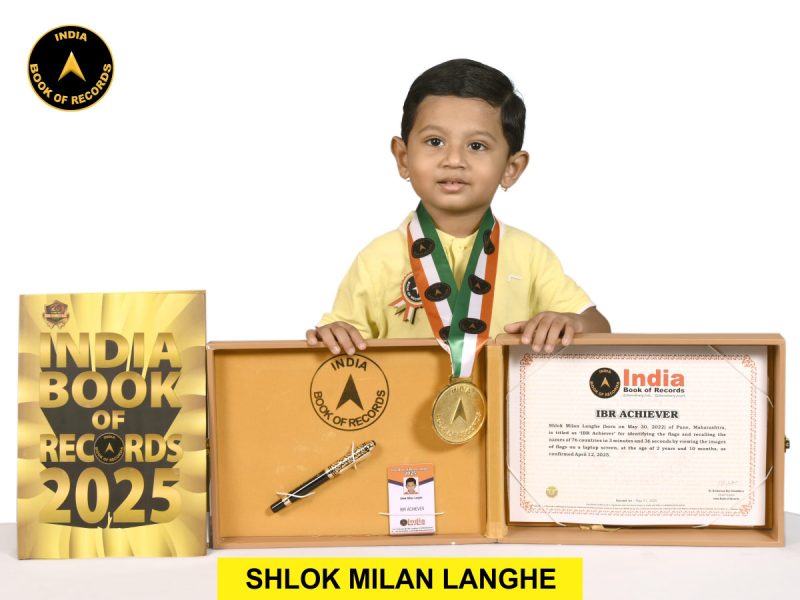Shlok Milan Langhe