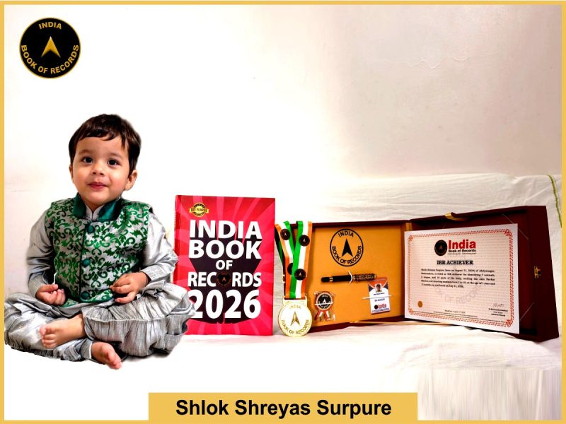 Pic of Shlok Shreyas Surpure with IBR Achiever Certificate.
