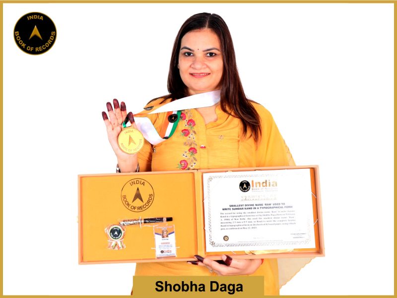 Shobha Daga