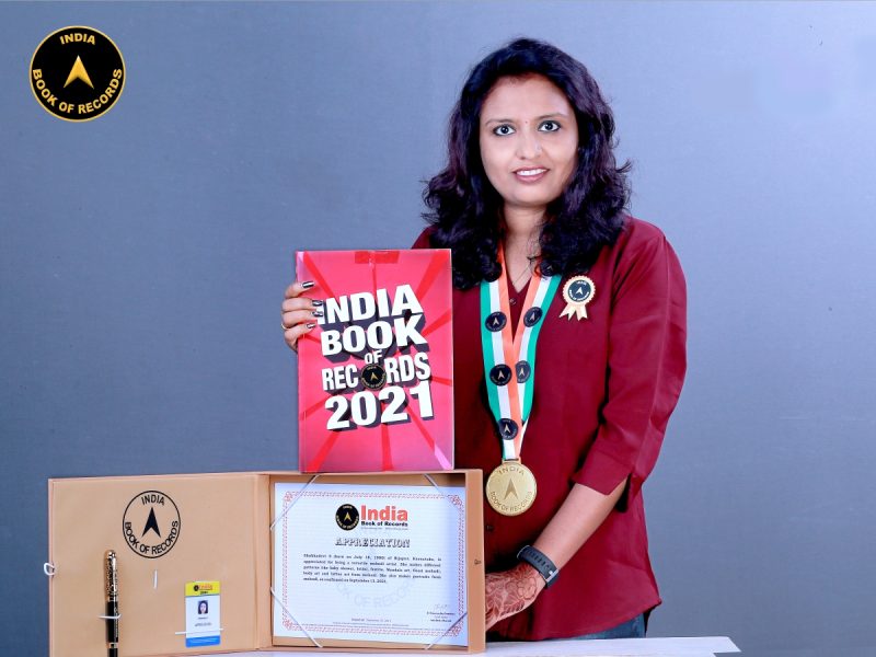 Shobhadevi S.