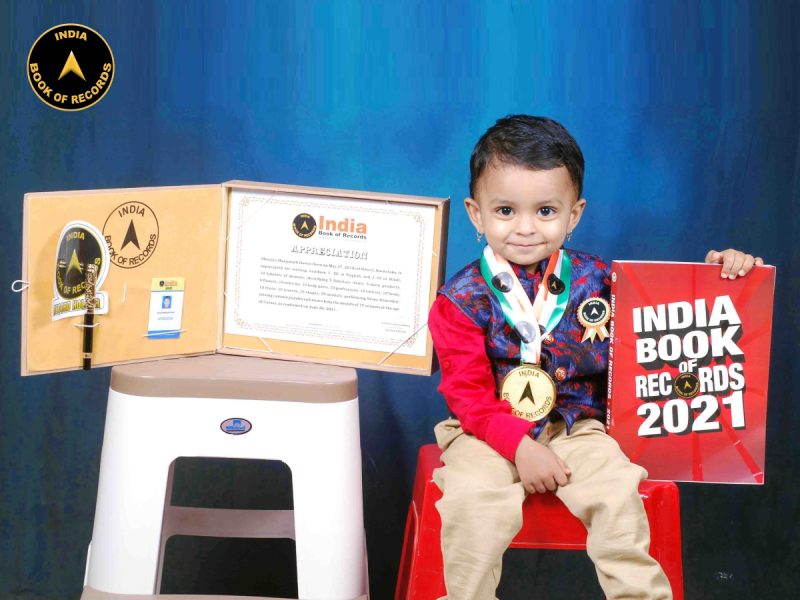 Shourya Manjunath Haveri