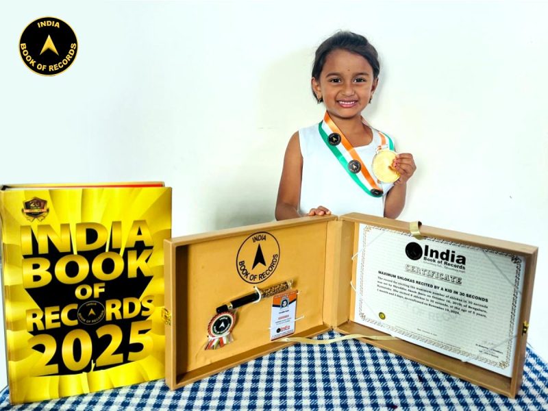 Shraddha Akash