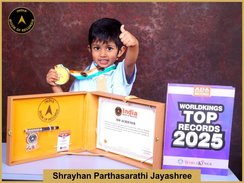 Shrayhan Parthasarathi Jayashree - IBR Achiever