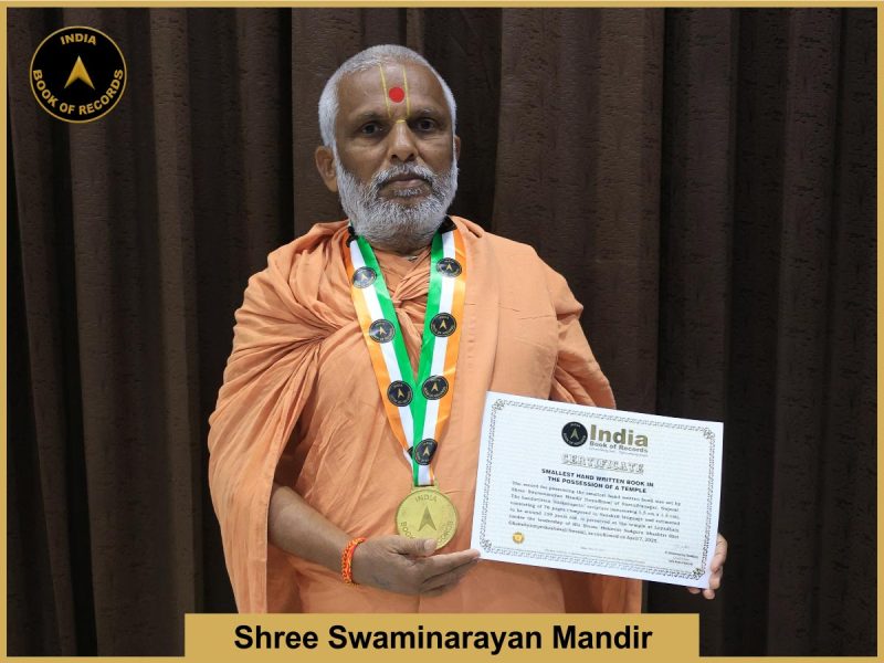 Smallest handwritten book in the possession of a temple -  Shree Swaminarayan Mandir