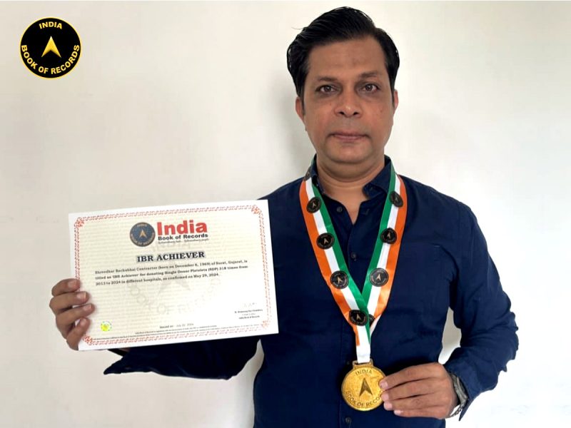 Shreedhar Bachubhai Contractor