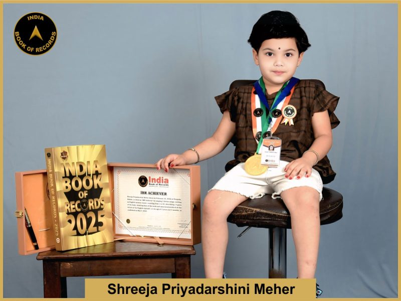 Shreeja Priyadarshini Meher