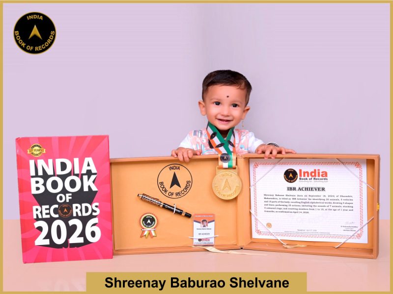 Image of Shreenay Baburao Shelvane with Ibr Achiever Certificate