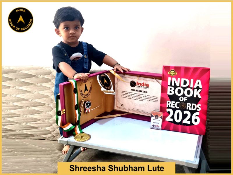 Image of Shreesha Shubham Lute with IBR Achiever Certificate.