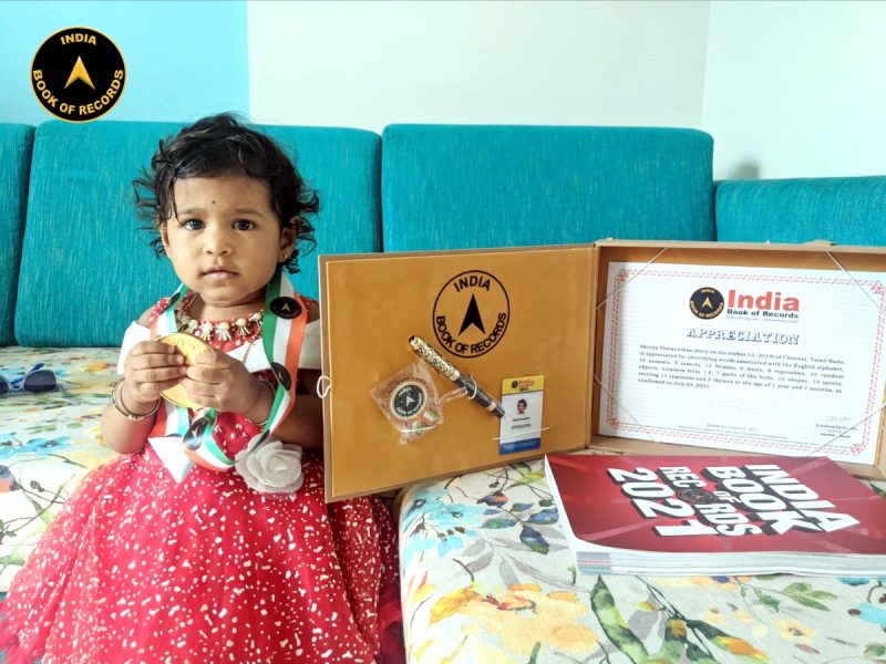 Shreya Visvanathan