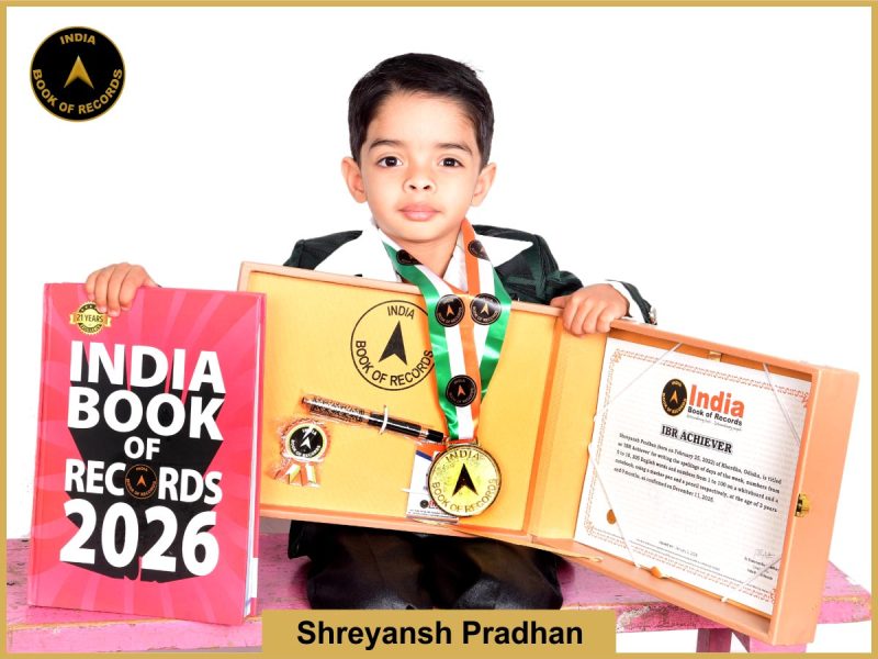 Image of Shreyansh Pradhan of IBR Achiever certificate.
