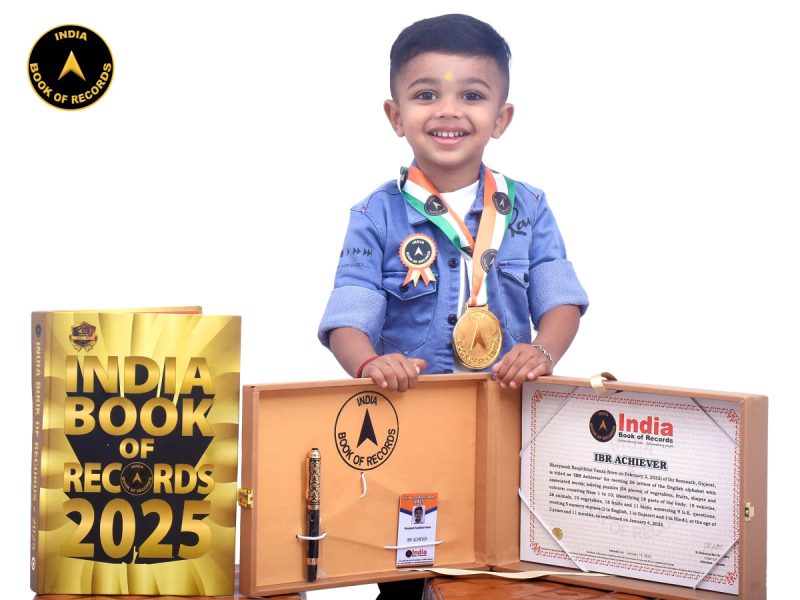 Shreyansh Ranjitbhai Vanza
