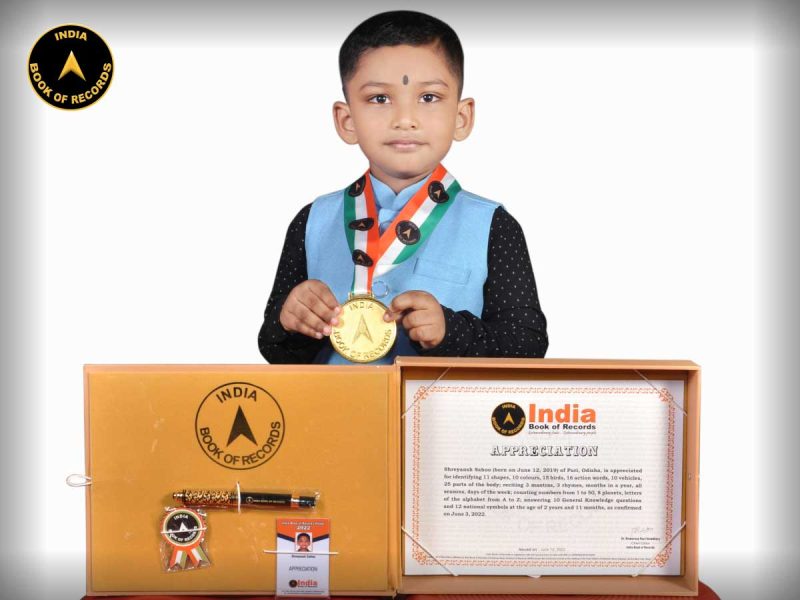 Shreyansh-Sahoo