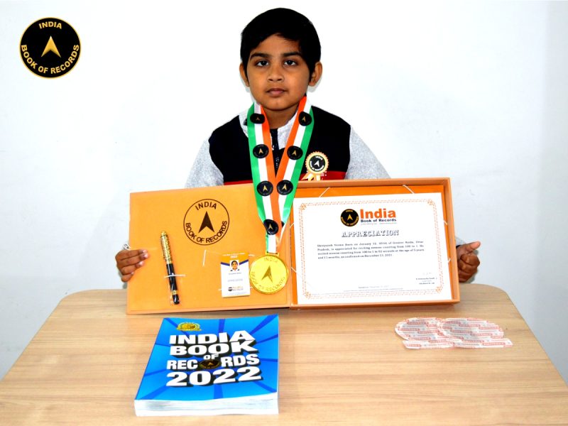 Shreyansh Verma
