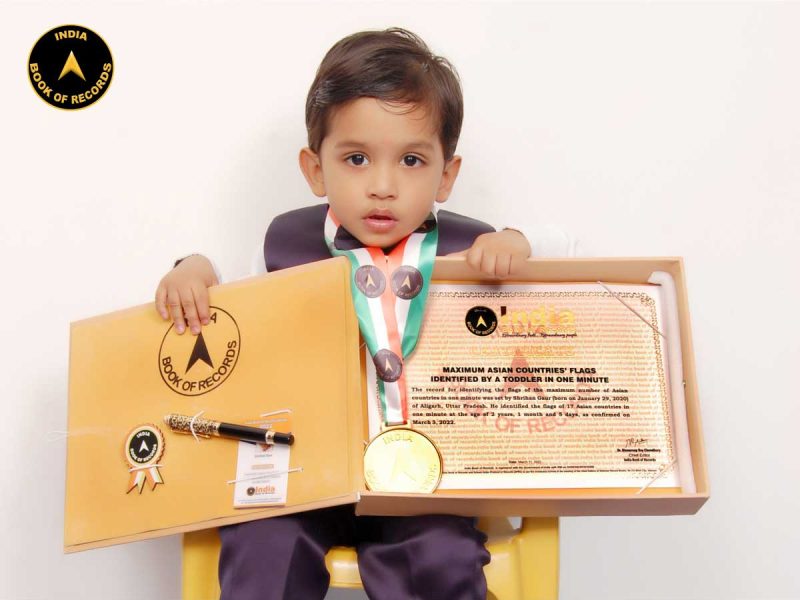 Shrihan-Gaur