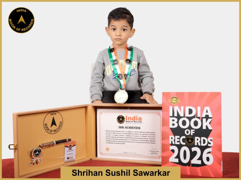 Shrihan Sushil Sawarkar - IBR Achiever