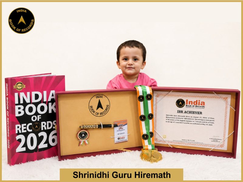 Image of Shrinidhi Guru Hiremath with IBR certificate.