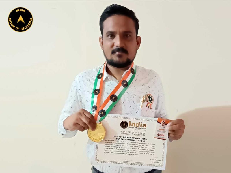 Shrinivas-Jadhav
