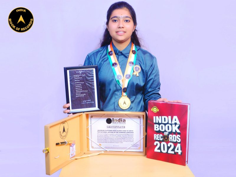 Shriraksha Ravishankar Hegade