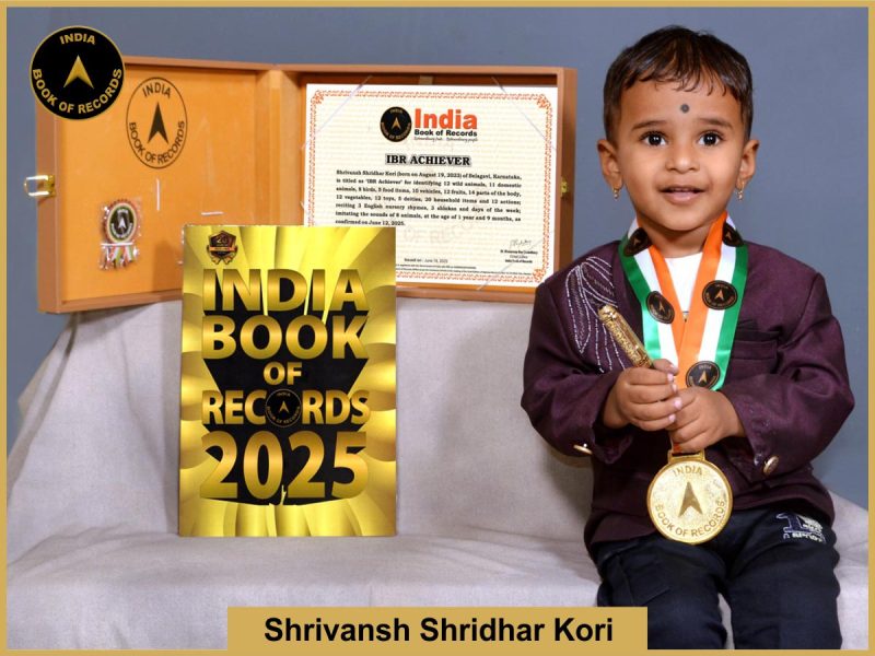 Shrivansh Shridhar Kori (1)