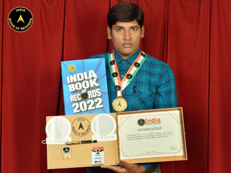 Shubham-Singh