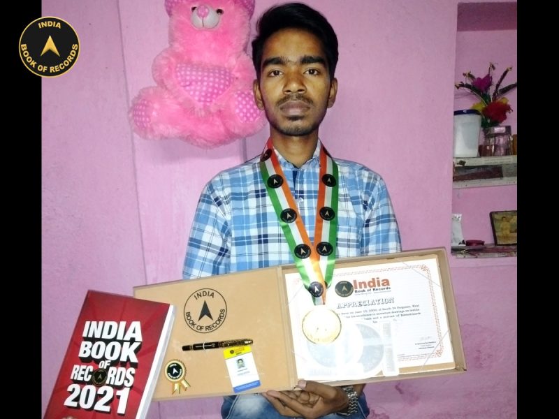 Shubhendu Halder