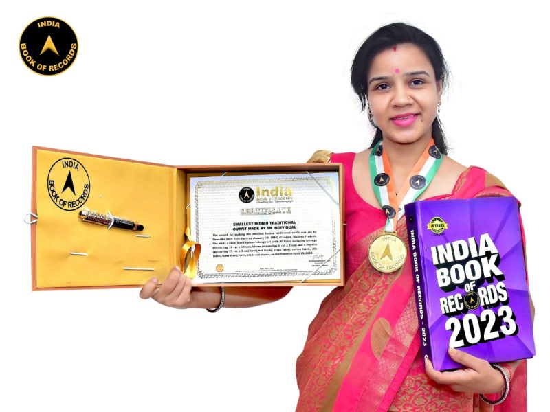 Shwetika Amit Vyas
