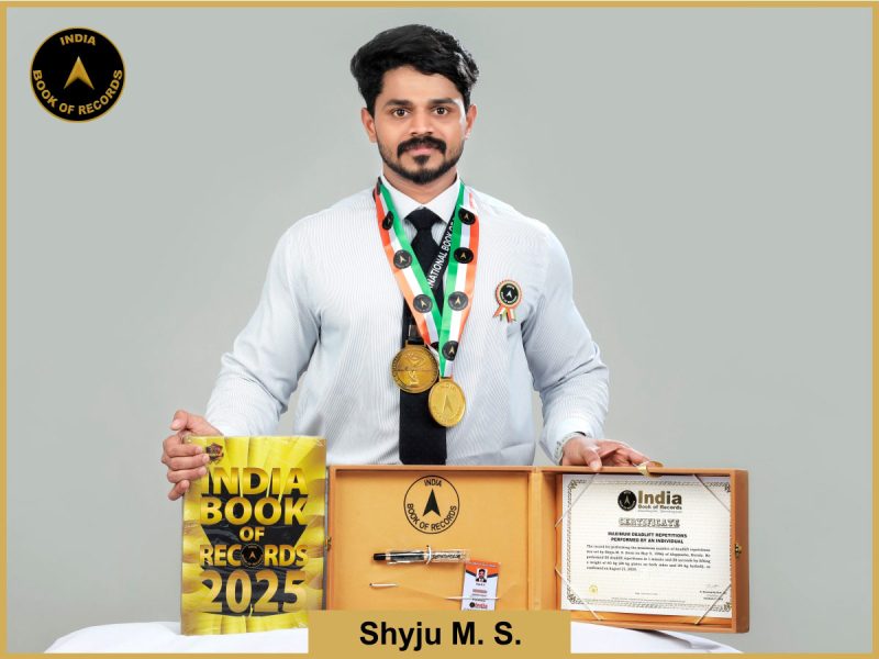 Shyju M. S.