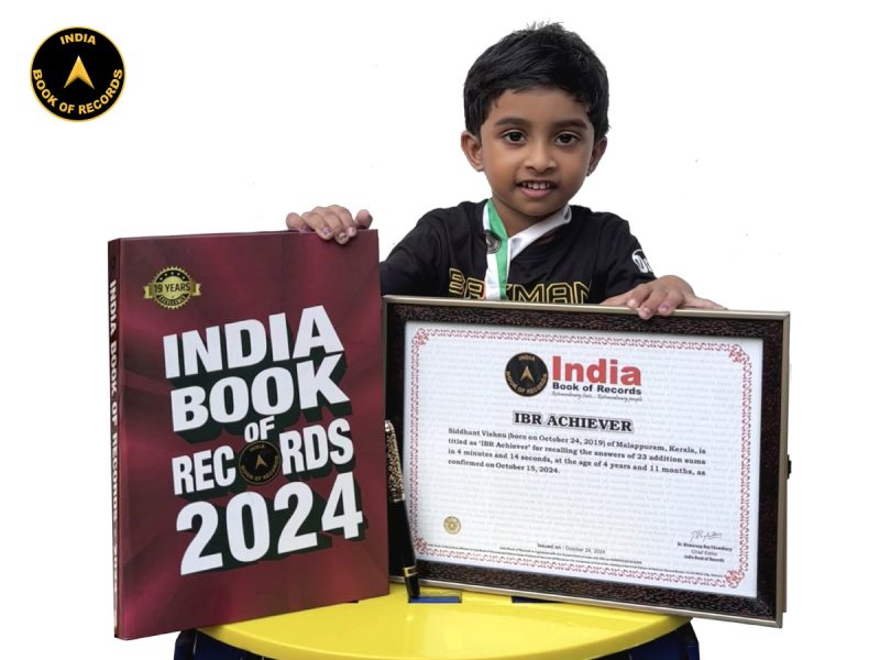 Siddhant Vishnu