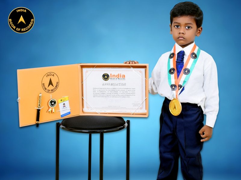 Siddhanth Raghupathy