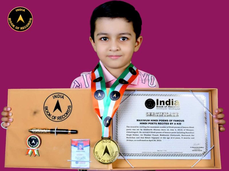 Siddharth-Sharma