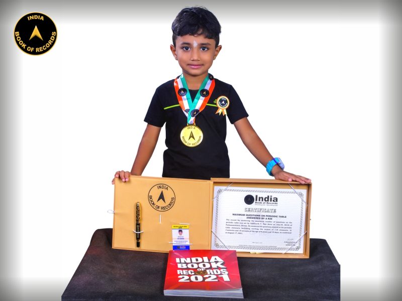 Siddharth V. Nair