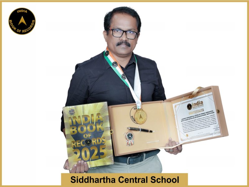 Siddhartha Central School